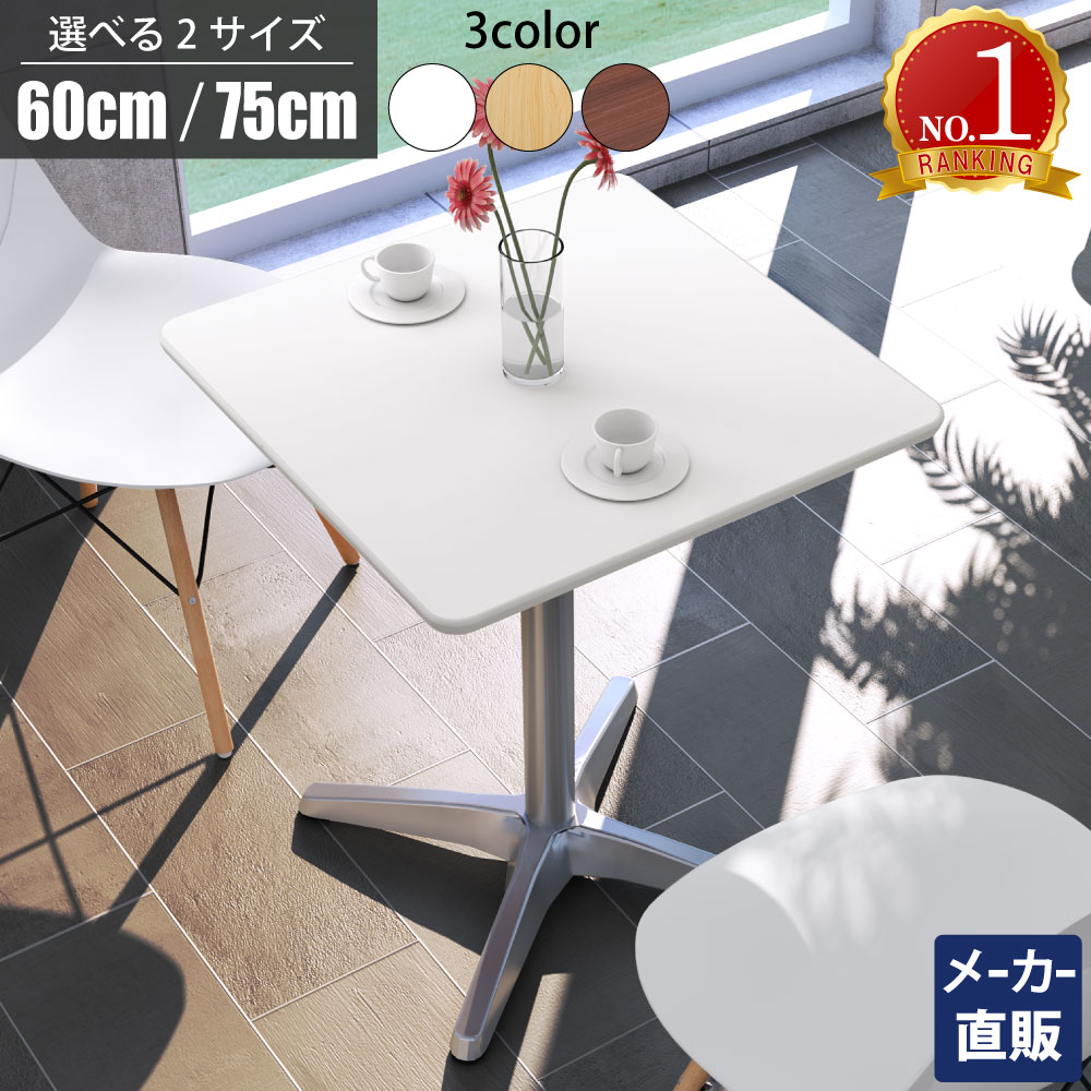 楽天市場】【最大3000円OFFクーポン配布中!~2/23 01:59まで】家具の