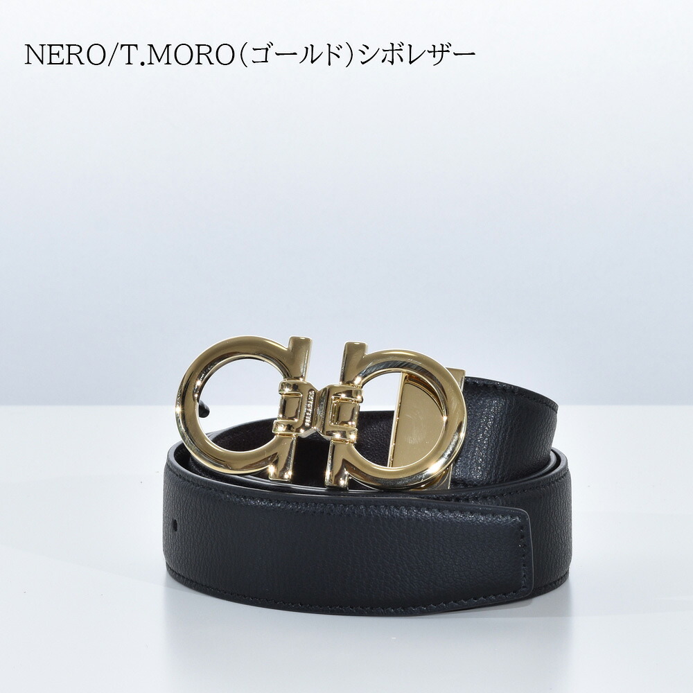 楽天市場】Salvatore Ferragamo ベルト メンズ ダブルガンチーニ