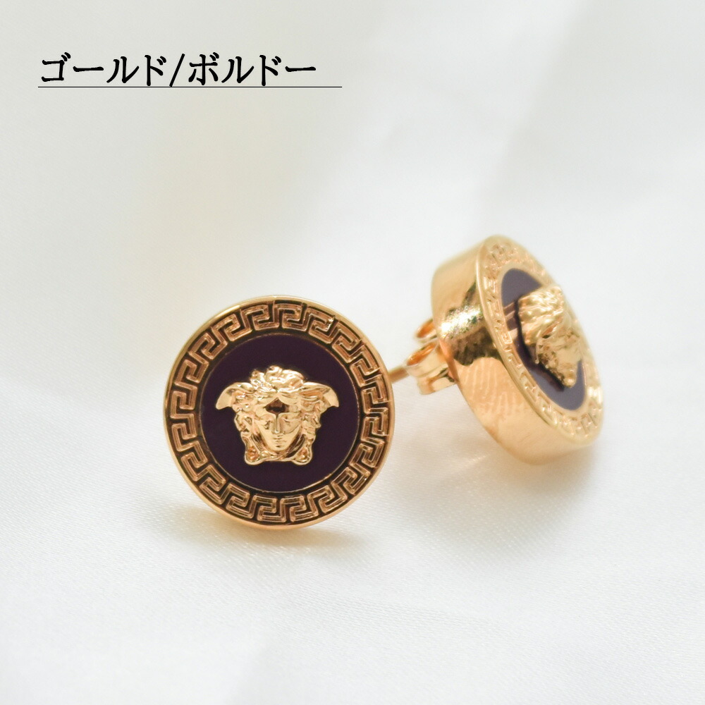 楽天市場】ヴェルサーチ ピアス ゴールド メデューサ レジン ピンク