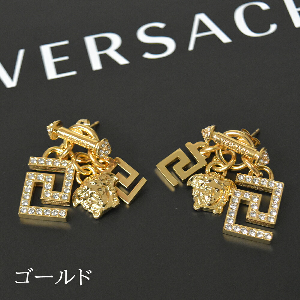 Versace ヴェルサーチェ Medusa ピアス ゴールド 片耳 VERSACE
