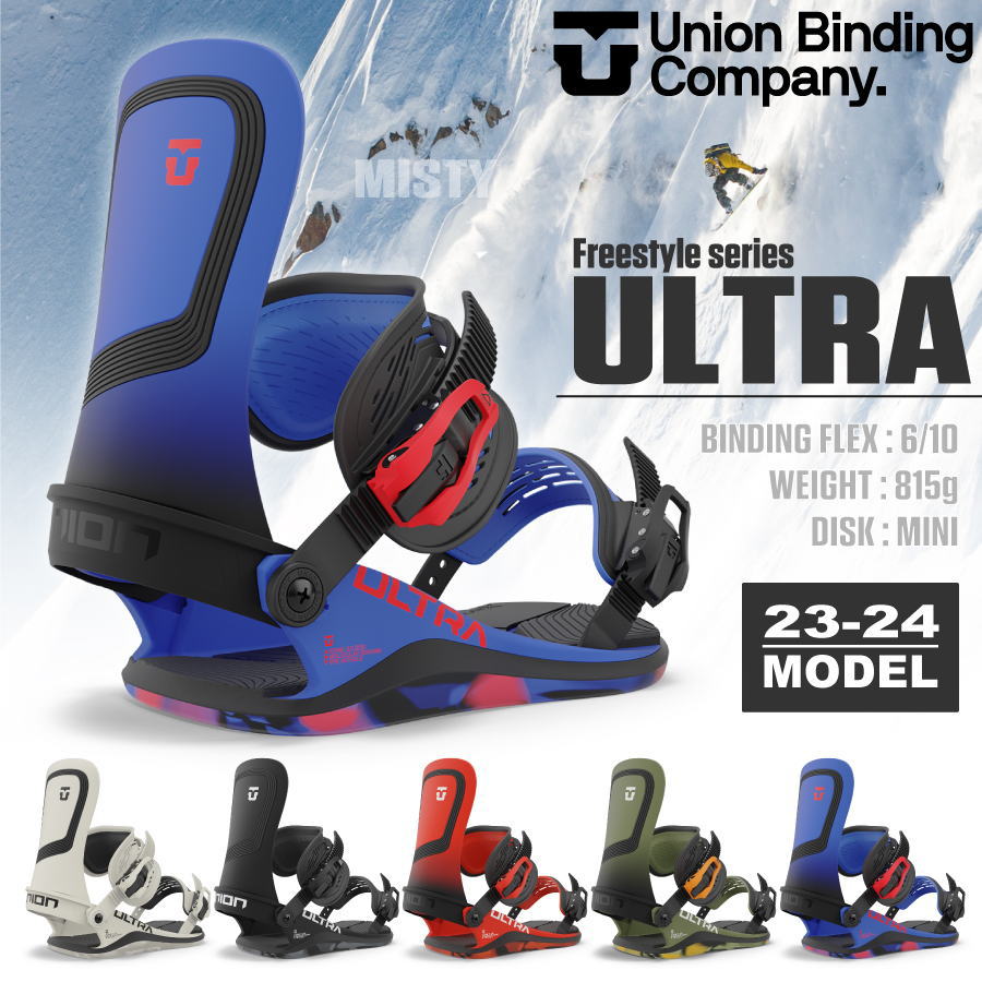 UNION ULTRA ビンディング Mサイズ23-24モデル