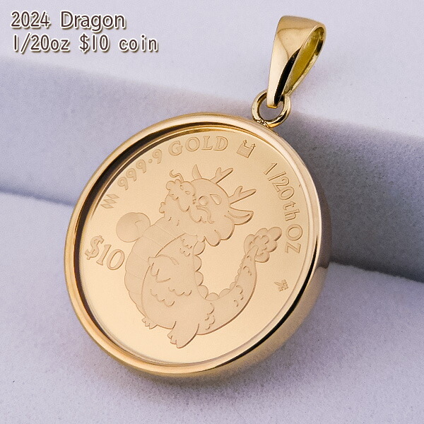 楽天市場】純金1/20オンス Dragon 龍 辰 ドラゴン コイン 金貨