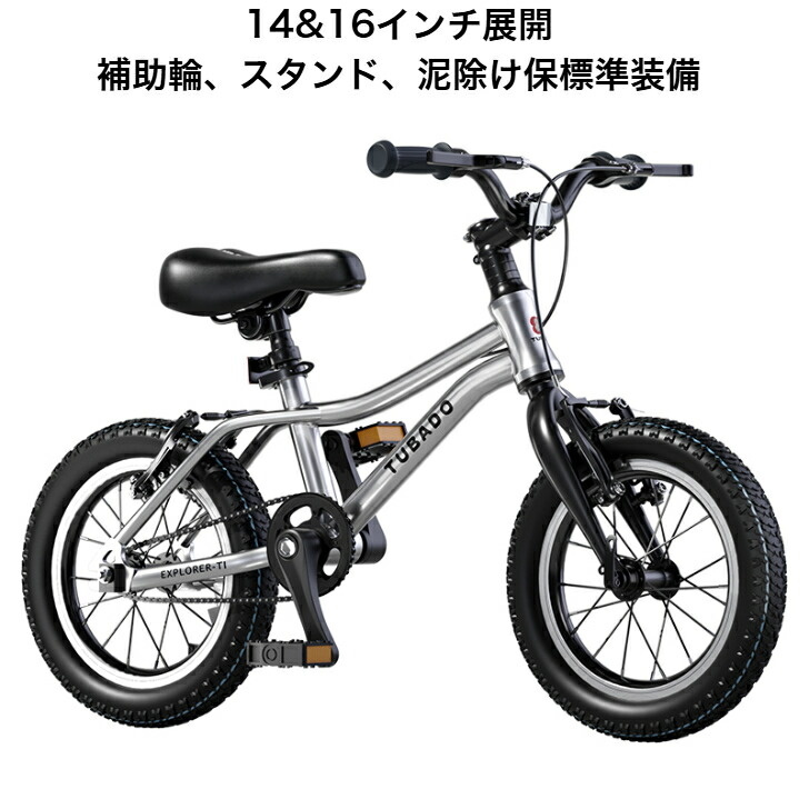 楽天市場】ヴァルケイン ブレイクスルー ゼロアーマー 60ISS LTD