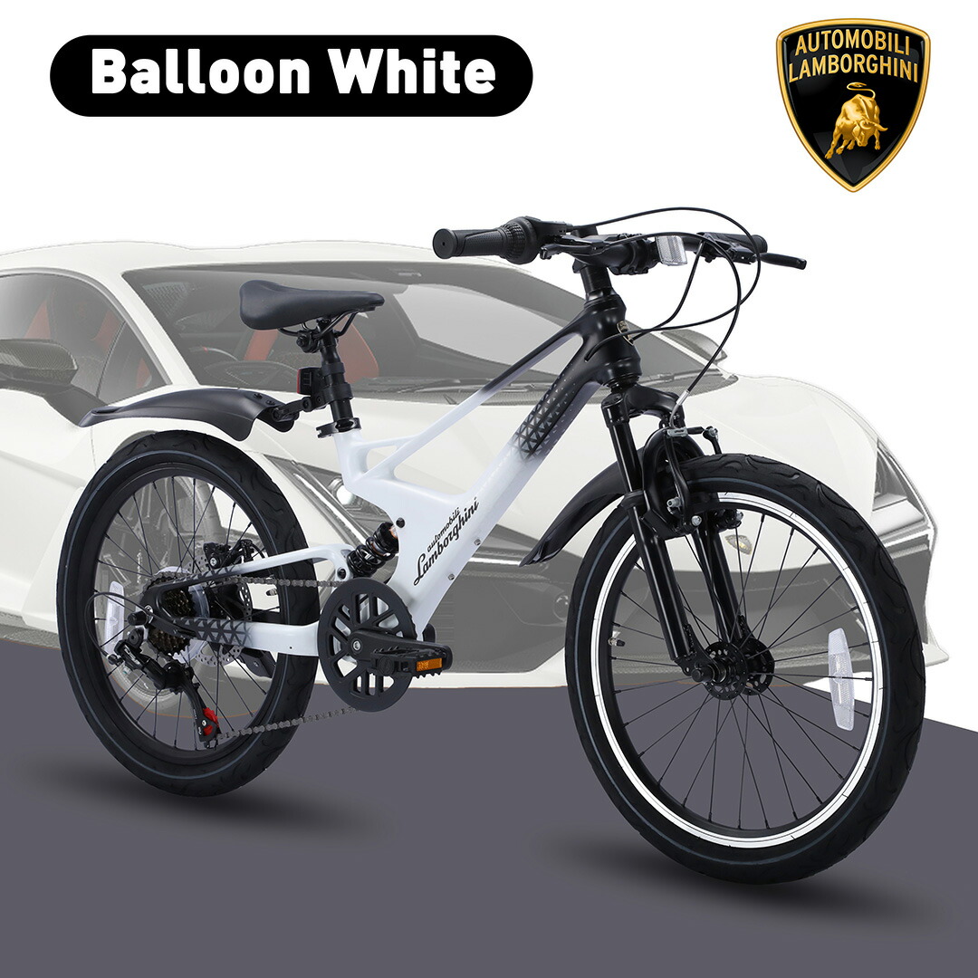 楽天市場】Lamborghini (ランボルギーニ) ジュニア・子供自転車20