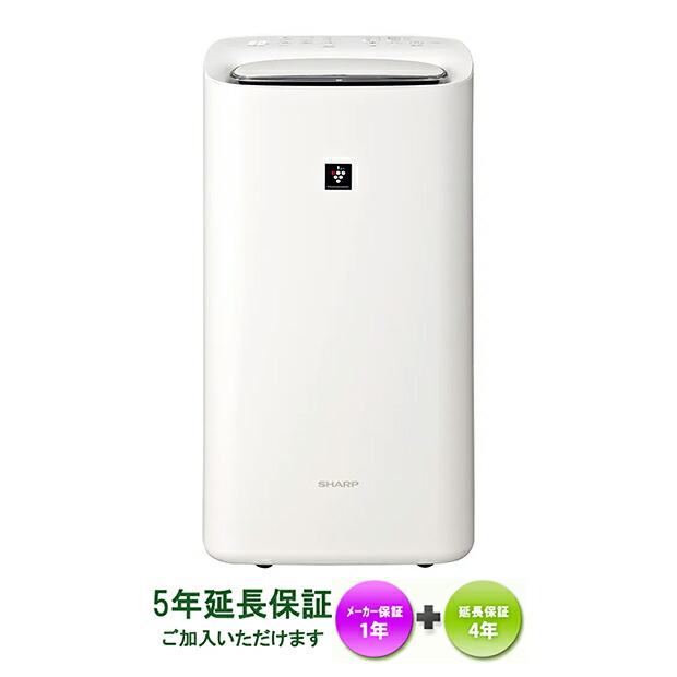 楽天市場】SHARP KI-SD50-W在庫あります！【見積り・請求書・領収証