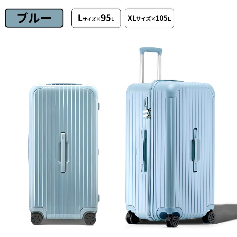 楽天市場】【マラソン500円クーポン配布中、0の日P5】BIMITI スーツ