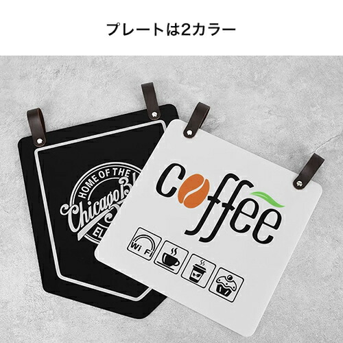 楽天市場】10％OFF☆期間限定! 看板 おしゃれ 壁 壁飾り 看板製作 店舗