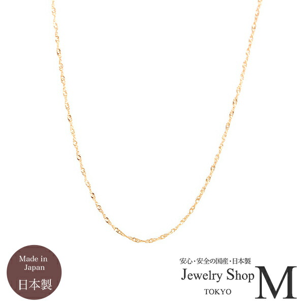 楽天市場】ネックレス K14 ゴールドフィルド レディース 女性用 女性