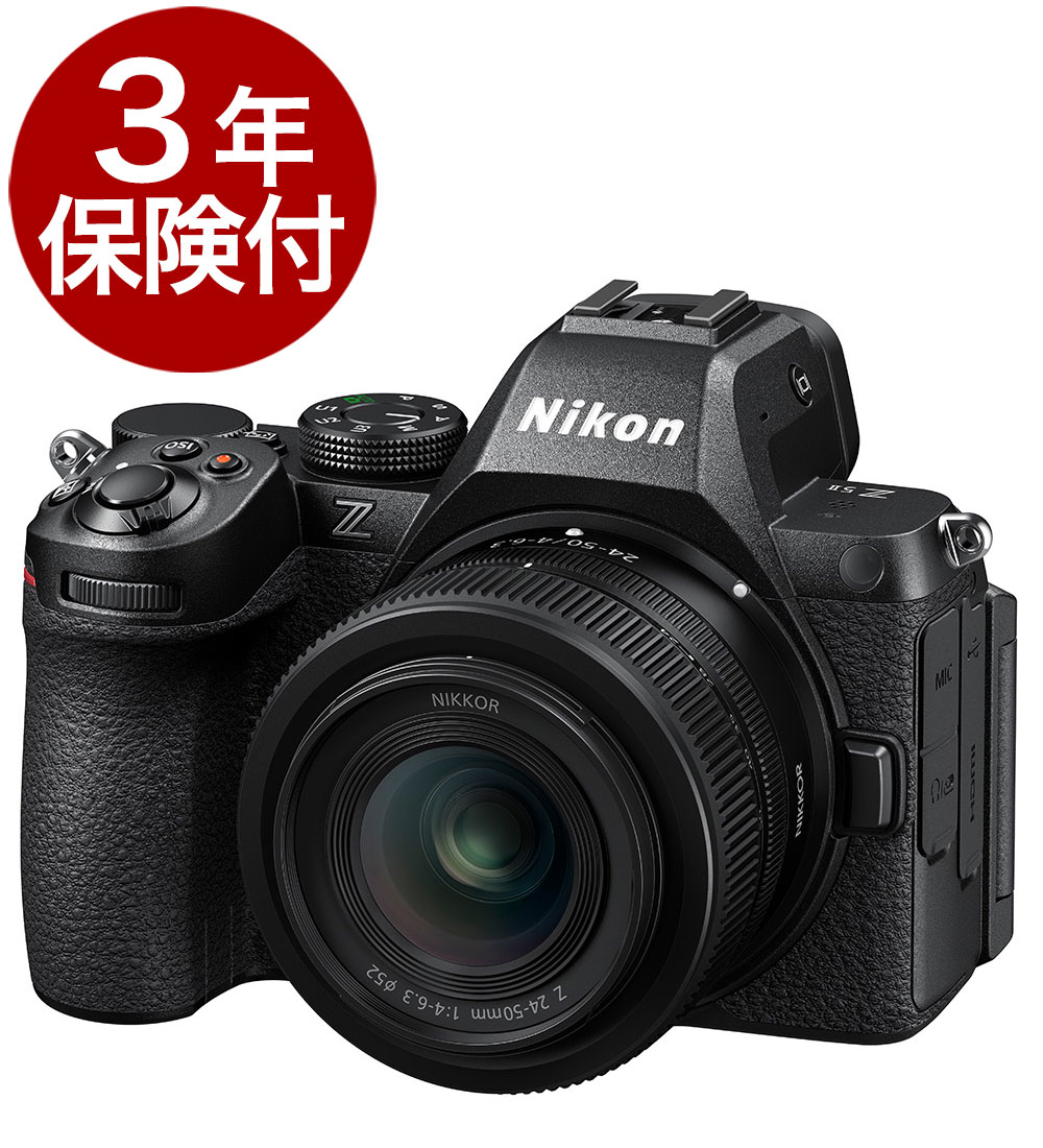 楽天市場】[3年保険付] Nikon Z5II 24-50 レンズキット ニコンミラー