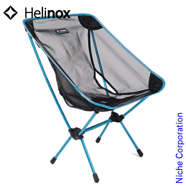 楽天市場】【25日は！枚数限定 最大1,000円OFFクーポン】ヘリノックス