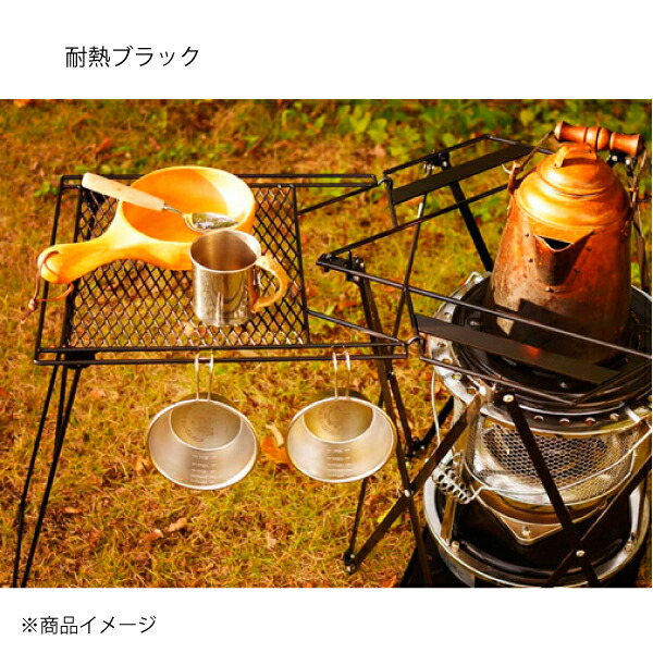 SOMBITO×ネイチャートーンズストーブガードXL サイズ SOMBITO