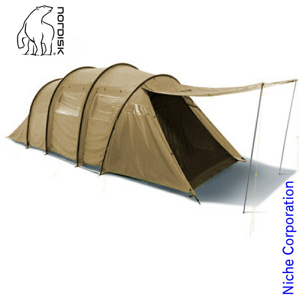 楽天市場】【20日は！枚数限定 最大1,000円OFFクーポン】ノルディスク