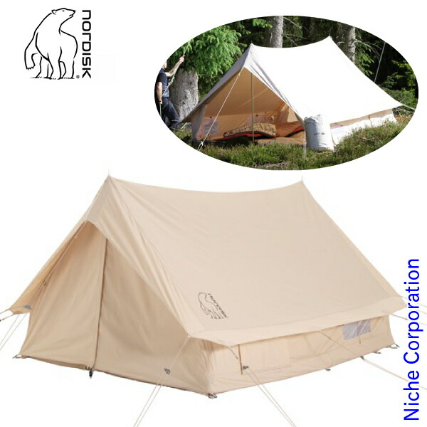 楽天市場】【18日は！枚数限定 最大1,000円OFFクーポン】ノルディスク