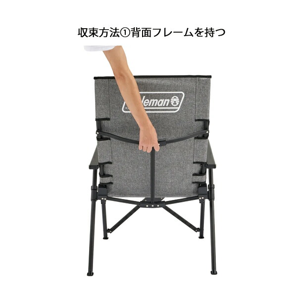 楽天市場】【25日は！枚数限定 最大1,000円OFFクーポン】コールマン