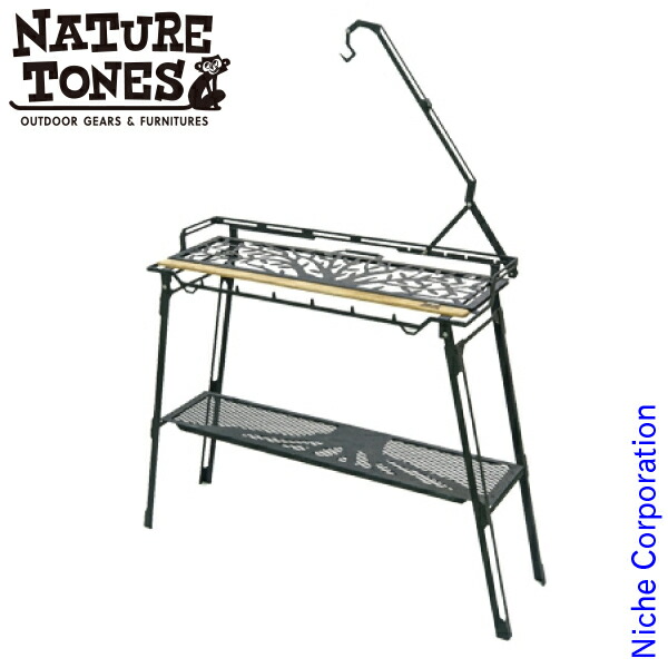 楽天市場】【20日は！枚数限定 最大1,000円OFFクーポン】ネイチャー