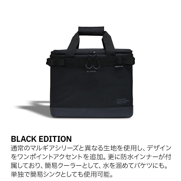 楽天市場】【20日は！枚数限定 最大1,000円OFFクーポン】ANOBA