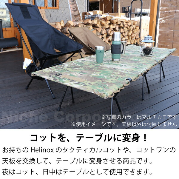 楽天市場】【25日は！枚数限定 最大1,000円OFFクーポン】ヘリノックス