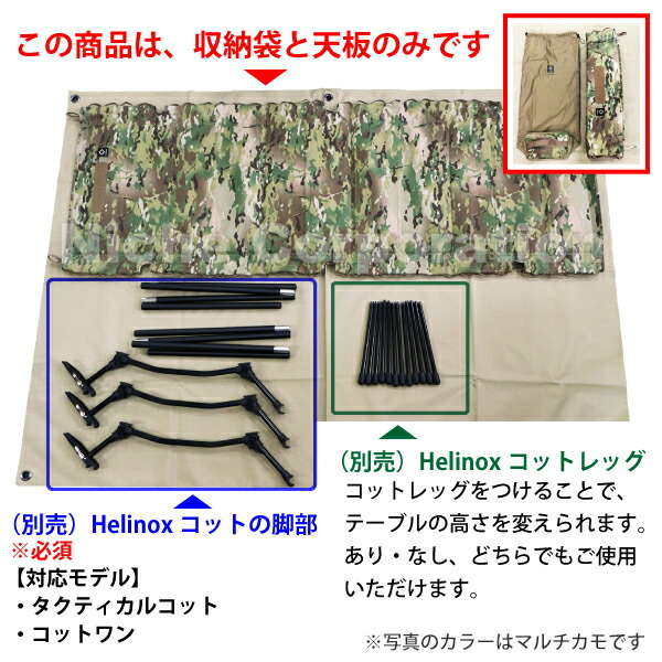 楽天市場】【25日は！枚数限定 最大1,000円OFFクーポン】ヘリノックス
