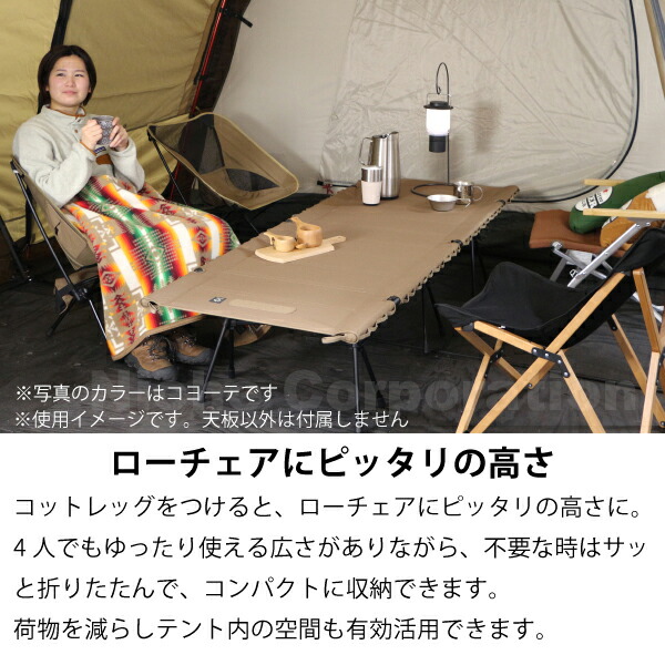 楽天市場】【25日は！枚数限定 最大1,000円OFFクーポン】ヘリノックス