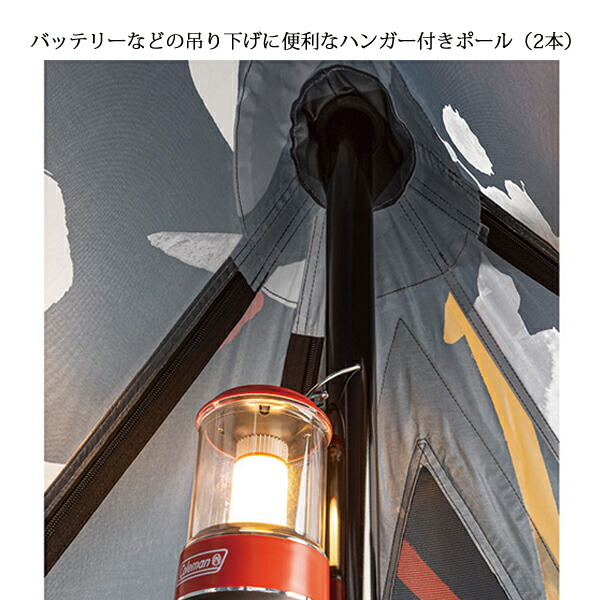 楽天市場】【25日は！枚数限定 最大1,000円OFFクーポン】コールマン