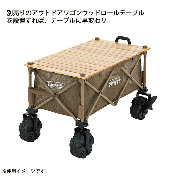 楽天市場】【25日は！枚数限定 最大1,000円OFFクーポン】コールマン