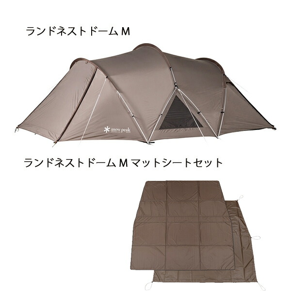 楽天市場】【25日は！枚数限定 最大1,000円OFFクーポン】スノーピーク