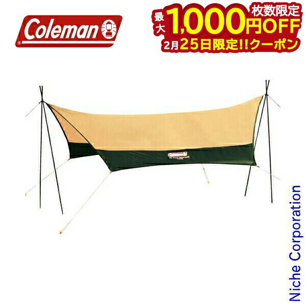 楽天市場】coleman ヘキサタープ mdx＋の通販