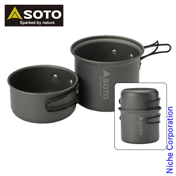 楽天市場】soto シングルバーナー クッカーの通販