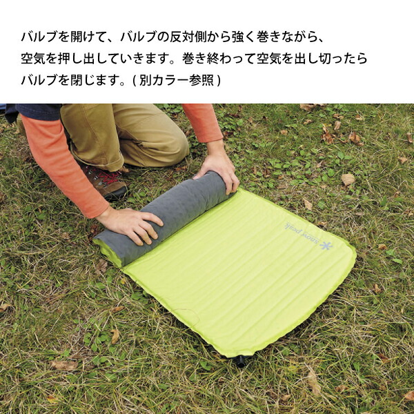 楽天市場】【25日は！枚数限定 最大1,000円OFFクーポン】スノーピーク