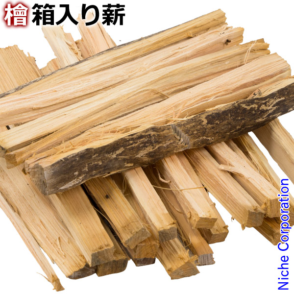 薪 ヒノキ100束（800kg〜1,000kg） 薪 ヒノキ100束（800kg〜1,000kg）