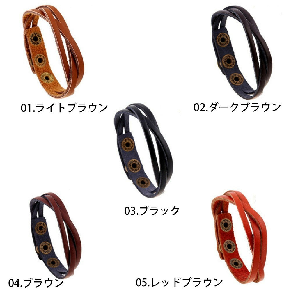 楽天市場】3連 編み込みレザーブレスレット 1個販売 茶色 ブラウン