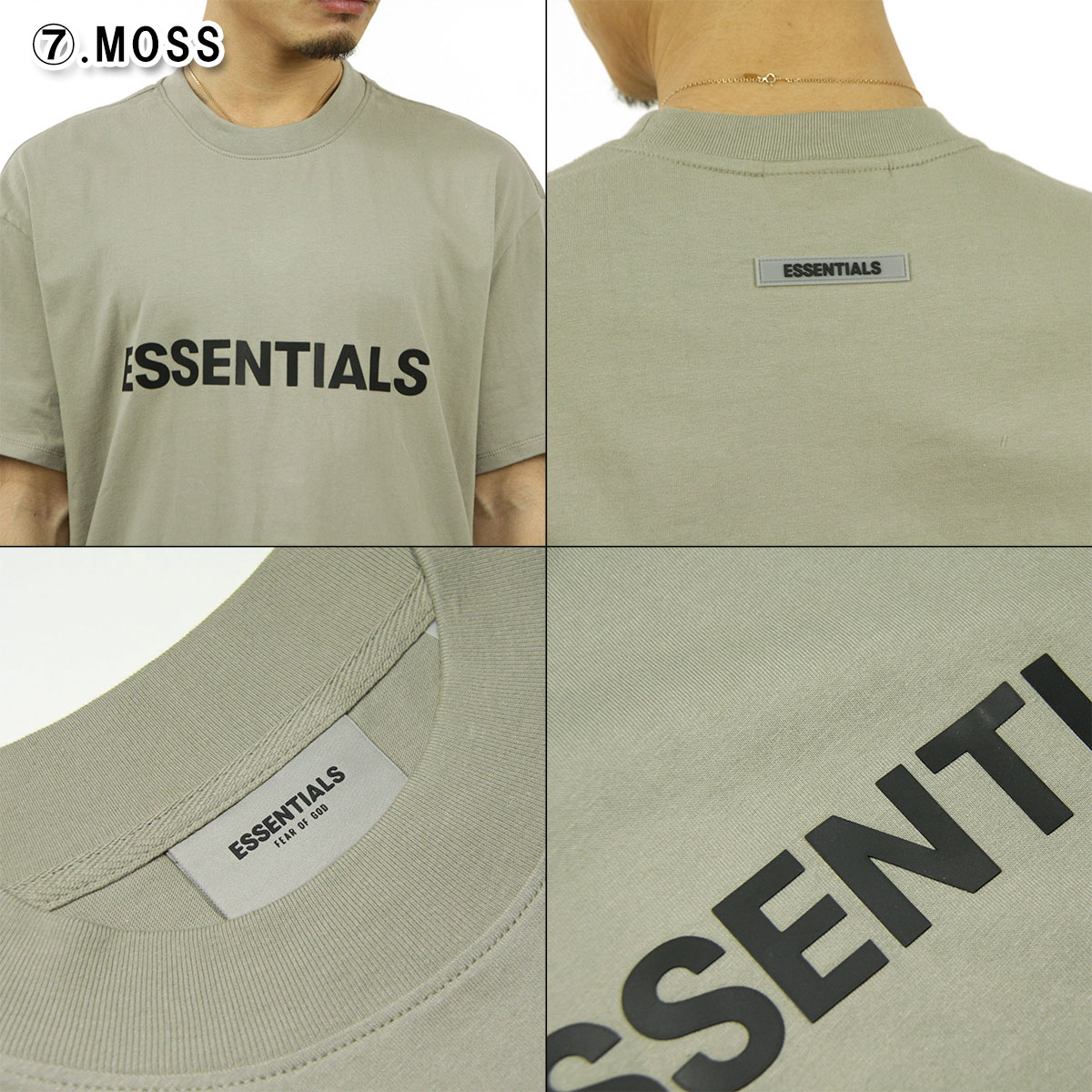 楽天市場】フィアオブゴッド fog essentials Tシャツ メンズ 正規品