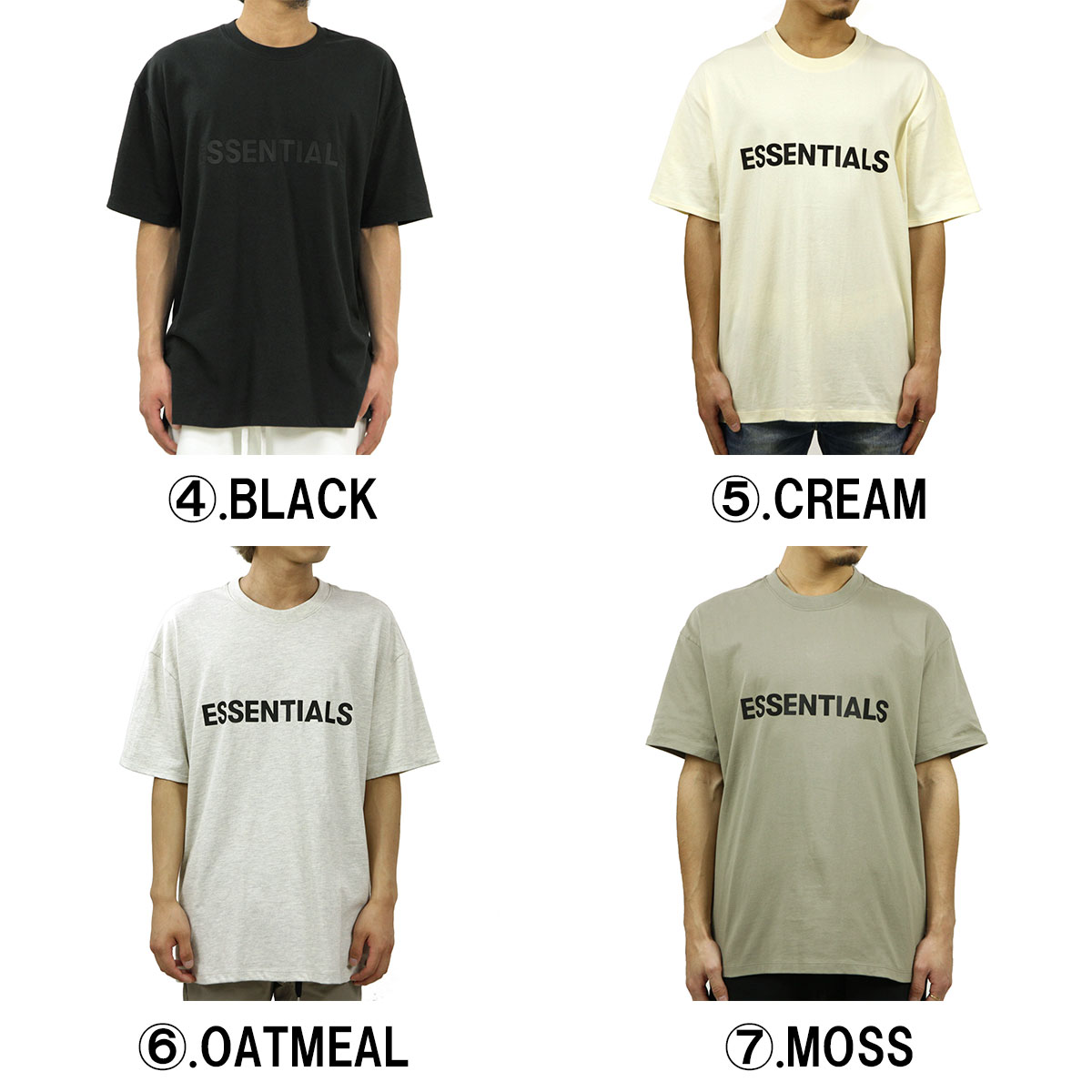 楽天市場】フィアオブゴッド fog essentials Tシャツ メンズ 正規品
