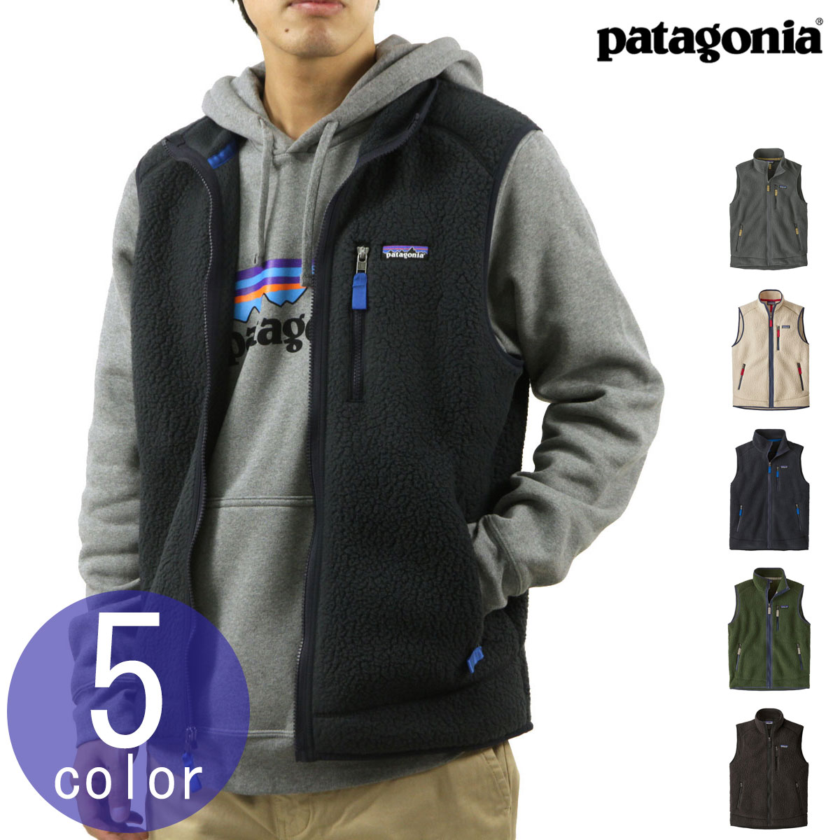 楽天市場】パタゴニア メンズ ベスト 正規品 patagonia アウター