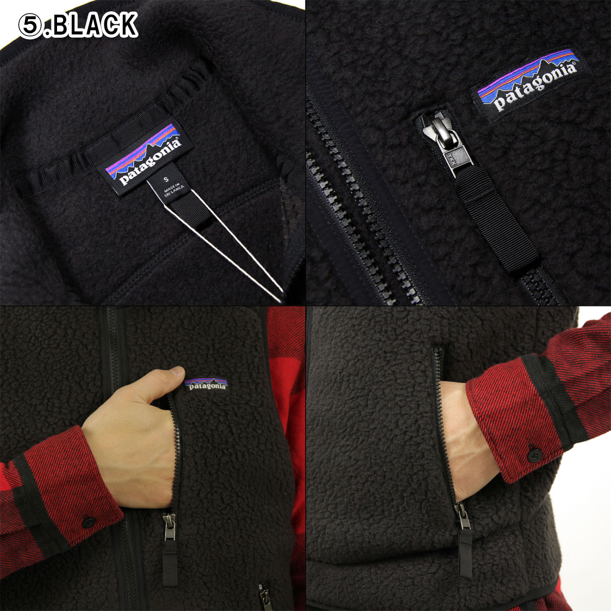 楽天市場】パタゴニア メンズ ベスト 正規品 patagonia アウター