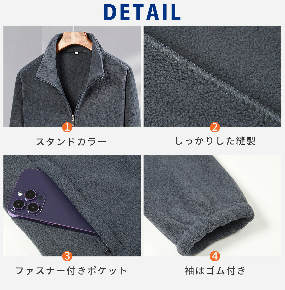 楽天市場】【2点割引き】フリースジャケット メンズ アウター 軽量
