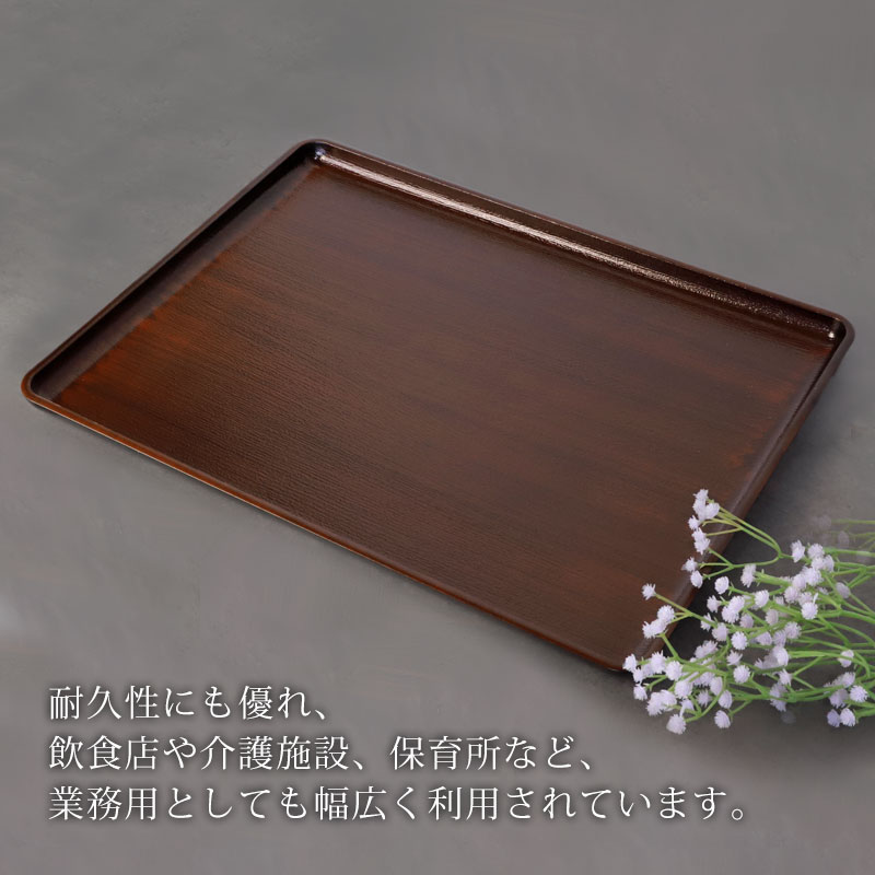 楽天市場】【5％クーポン配布中 23日まで】 トレー お盆 42cm 黒檀杢