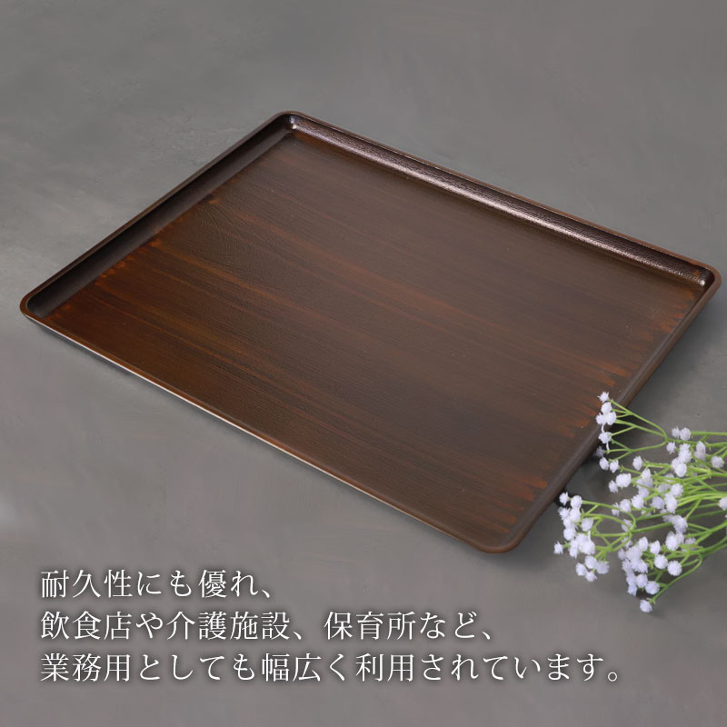 楽天市場】【5％クーポン配布中 23日まで】 トレー お盆 45.5cm 黒檀杢