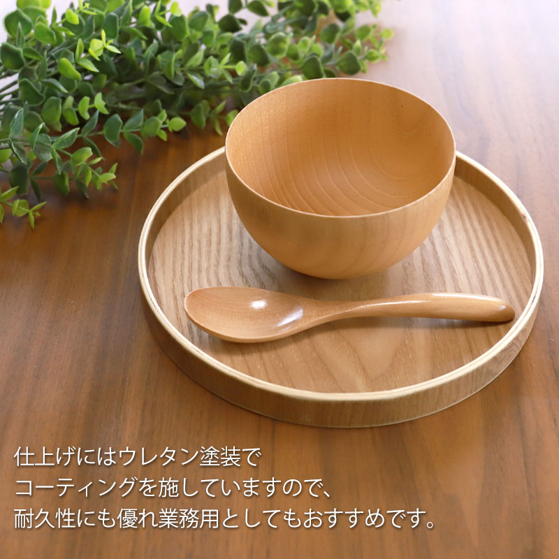 楽天市場】天然木製 丸盆 7寸 21cm 木目 お盆 白木 トレー 北欧風