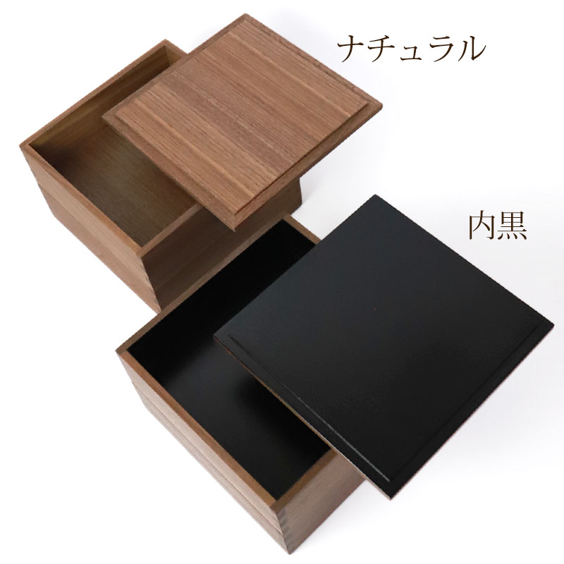 楽天市場】【100枚限定20％クーポン配布中】 重箱 二段 6寸 18cm 松屋