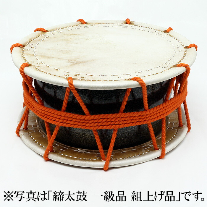 ゆ大型 和太鼓 和楽器 平太鼓 平釣太鼓 打楽器 神社仏太鼓径52.5cm ゆ