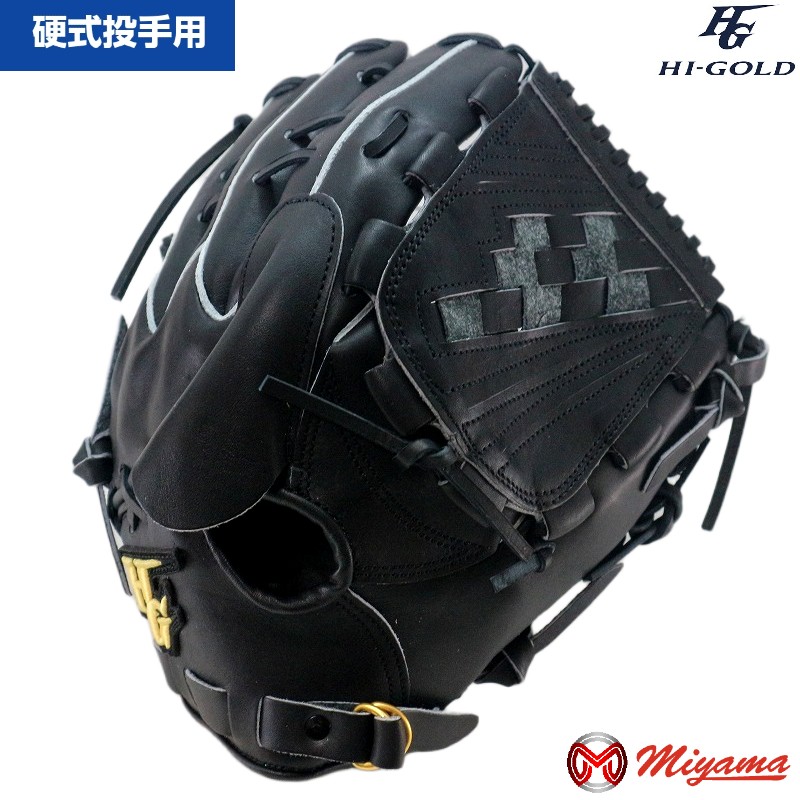 左投げ 野球グローブ 軟式グローブ ハイゴールド」の人気商品一覧