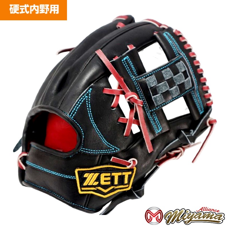 楽天市場】内野手用 硬式グローブ（ブランドゼット）の通販