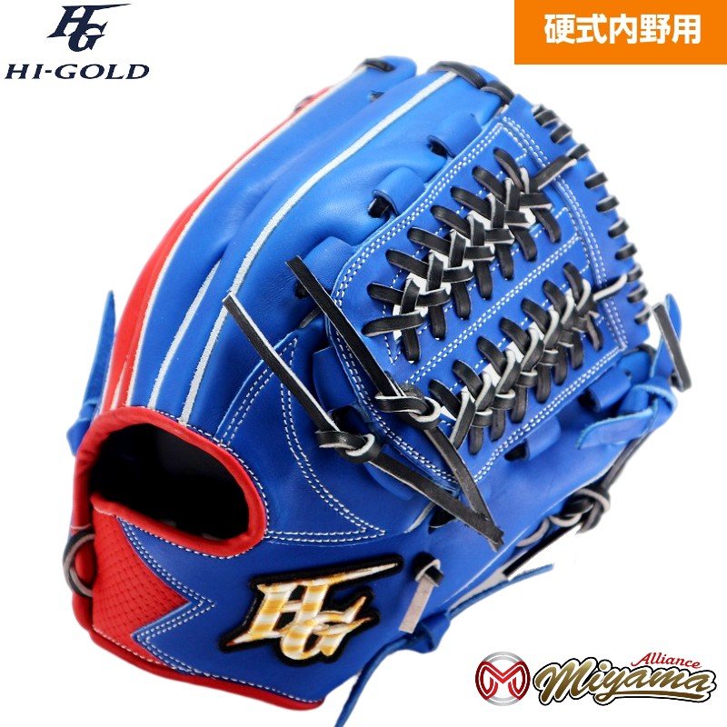 楽天市場】ハイゴールド HIGOLD 116 内野手用 硬式グローブ 内野用