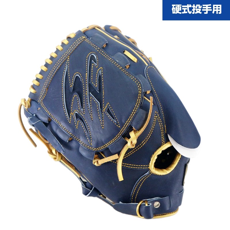 zett 左投げ 硬式」の人気商品一覧 | 安い商品を通販サイトから探す