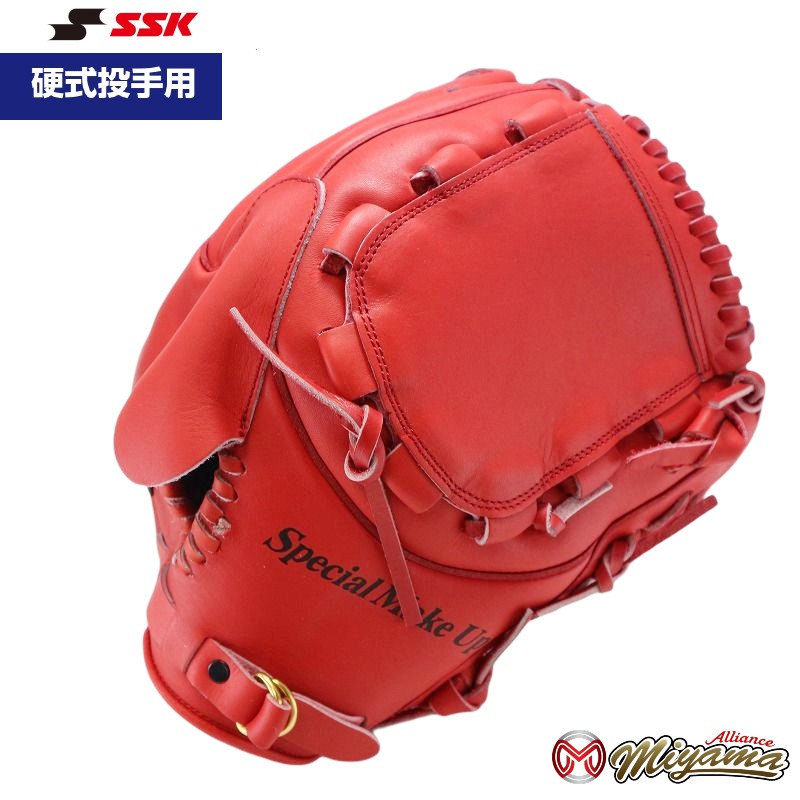 楽天市場】ゼット ZETT 1076 捕手用 硬式キャッチャーミット 硬式