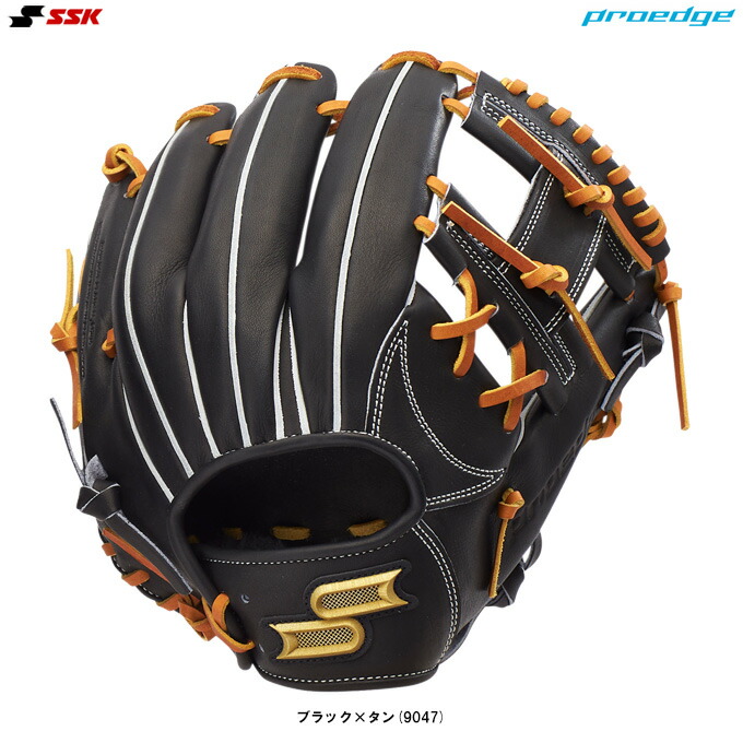 野球 グローブ硬式 内野手用」の人気商品一覧 | 安い商品を通販サイト