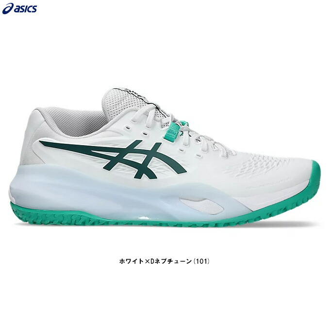 楽天市場】アシックス ゲルレゾリューション（靴サイズ（cm）26.5）の通販