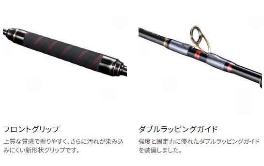 楽天市場】【大型商品（220サイズ）】【シマノ】21 アルシエラ マダイ