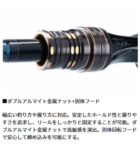 楽天市場】【ダイワ】20 テンヤタチウオ X 180・R【4550133070242